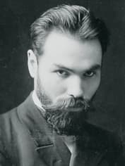 Валерий Брюсов
