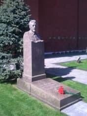 Памятник Якову Свердлову