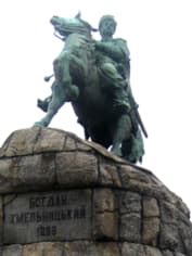 Памятник Богдану Хмельницкому в Киеве
