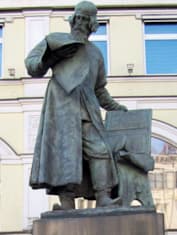 Памятник Ивану Федорову