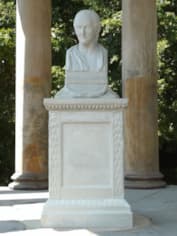Статуя Готфрида Лейбница