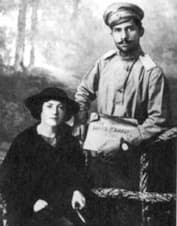 Лазарь Каганович с женой