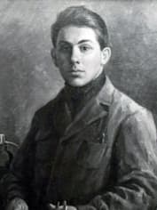 Николай Гастелло в молодости