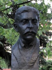 Памятник Марселю Прусту