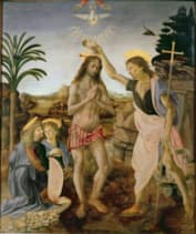 Иоанн Креститель и Иисус Христос