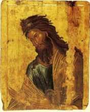 Икона Иоанна Крестителя