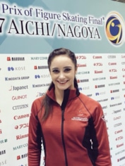 Кейтлин Осмонд