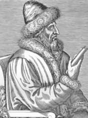 Портрет Василия III