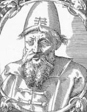 Портрет Василия III