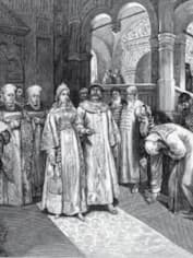 Василий III и Еелена Глинская