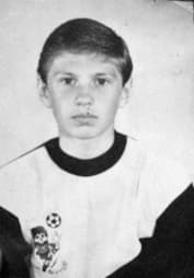 Евгений Левченко в детстве