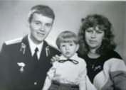 Александр Литвиненко с первой женой Натальей и сыном