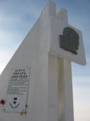 Памятник Рихарду Зорге в Новосибирске