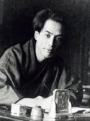 Рюноскэ Акутагава