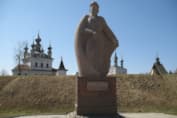 Памятник Юрию Долгорукому в Юрьеве-Польском