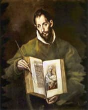 Предполагаемый портрет Эль Греко