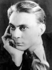 Евгений Матвеев в молодости