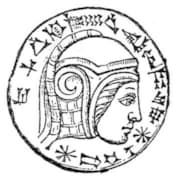 Изображение Навуходоносора на монете
