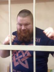 Вячеслав Дацик в тюрьме
