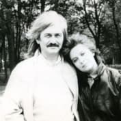 Владимир Белоусов и Татьяна Анциферова
