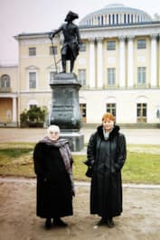 Татьяна Егорова и Мария Миронова