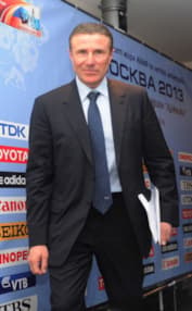 Сергей Бубка