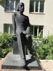 Памятник Виссариону Белинскому