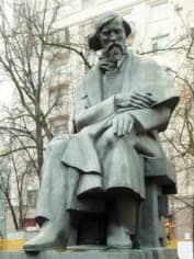 Памятник Николаю Чернышевскому