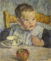 Сын Петр Кончаловского (портрет)