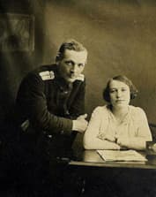 Янка Купала и его жена