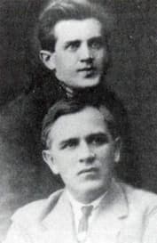 Карим Тинчурин и Салих Сайдашев