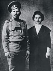Василий Чапаев и его жена Пелагея Метлина