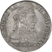 Симон Боливар на монете