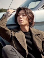 Актер Пак Бо Гом