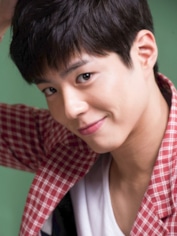 Пак Бо Гом в юности