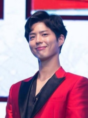 Пак Бо Гом на кинофестивале