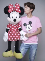 Пак Бо Гом и Мини-Маус