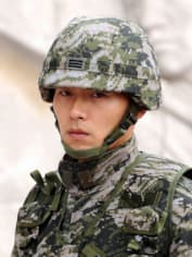 Хён Бин в армии