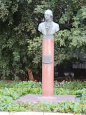 Памятник Александру Радищеву в Москве