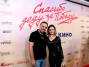 Карина Мишулина и ее муж Иван Коробов