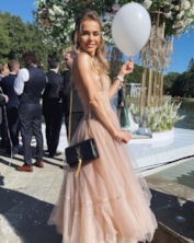 Анна Хилькевич