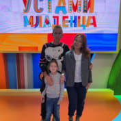 Михаил Владимиров с дочерью и Викторией Тарасовой