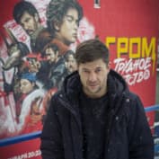 Алексей Ведерников на премьере фильма «Гром. Трудное детство»