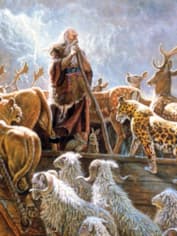 Ной и его звери