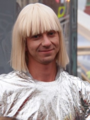 Робот Вертер