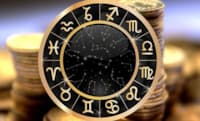 Финансовый гороскоп на январь: "затянуть пояса"