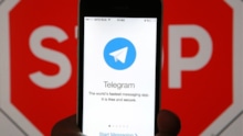 В России заблокировали Telegram: как обойти блокировку?