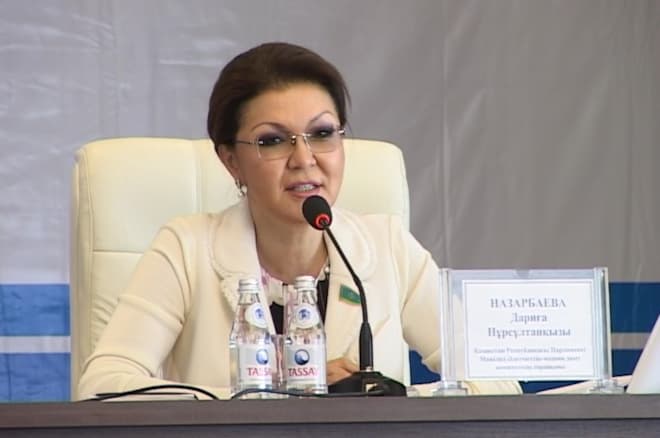 Старшая дочь Назарбаева Дарига