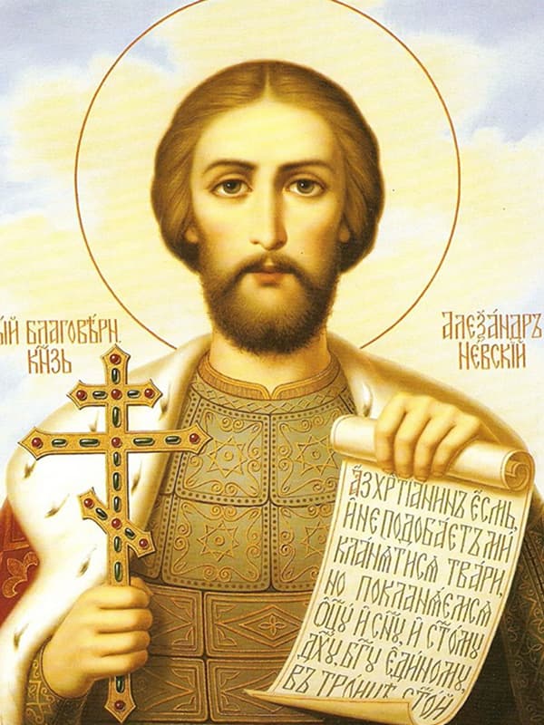 Икона Александра Невского
