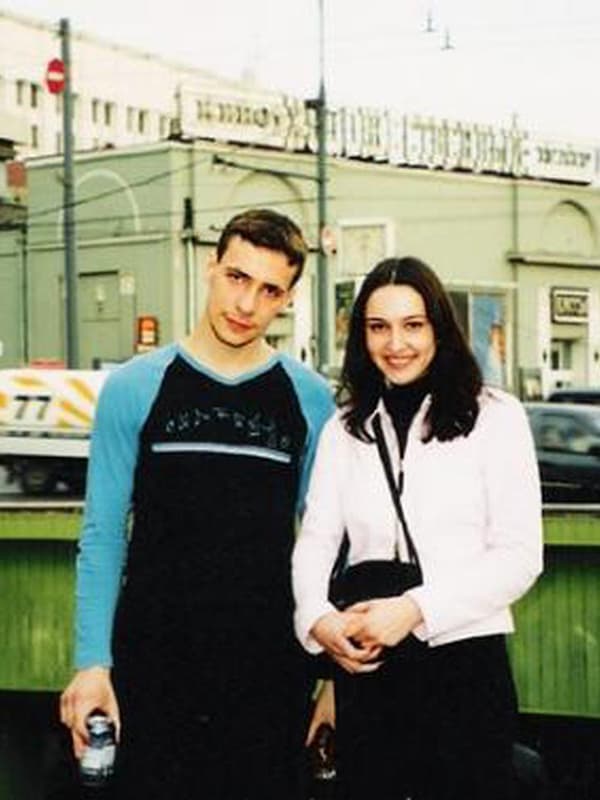 Ирина Леонова и Евгений Цыганов
